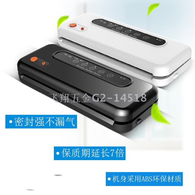 Dry and wet vacuum on machine food vacuum Plastic Packaging ...