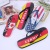 Foreign Trade Men's PE Brazil Beach Flip Flops World Cup Flag Pattern Sandals Source Manufacturer Customization