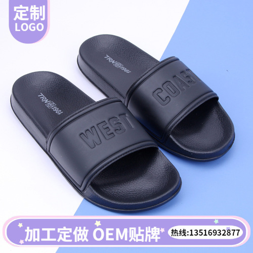 foreign trade environmental protection eva high elastic material slippers men‘s home beach shoes factory support custom logo