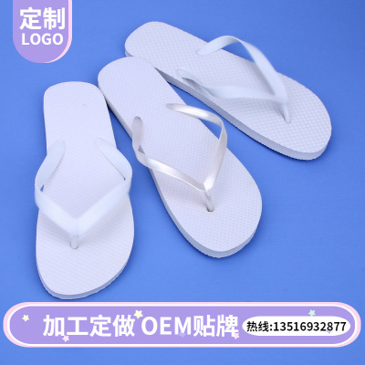 Trade Running Volume Summer New Sandals Beach Flip Flops Pure White Wedding Slippers Source Factory Customization