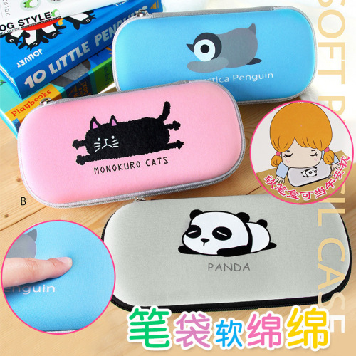 Melon Boy Soft Pencil Box Large Capacity Pencil Case Primary School Girls Animal Stationery Box for Boys and Children without Deformation