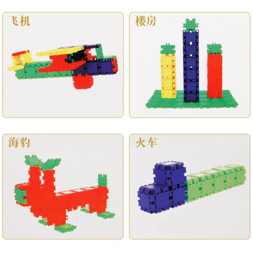 New Children‘s Educational Toys Wholesale DIY Assembled Toys Train Puzzle Building Blocks Snowflake Children‘s Toys