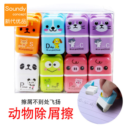 new generation youpin candy jar series cute cartoon animal roller eraser student creative stationery wholesale