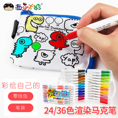 Watermelon Taro Marker Package Art Hook Pen Oily Primary School Students Drawing Hook Drawing Line Drawing Line Drawing Pop Pen