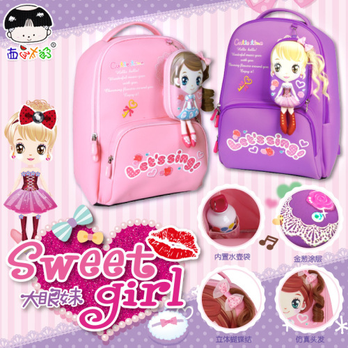 children‘s small schoolbag kindergarten girl 4-6 years old big eye elf preschool baby bag cute backpack