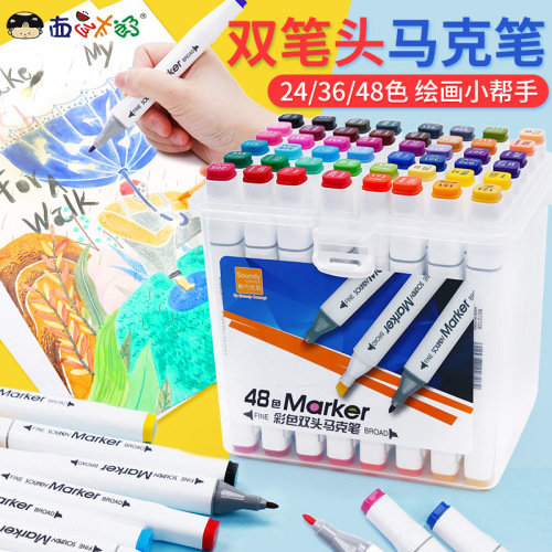 Entry Art Painting Watermelon Taro Double-Headed Marker 24-Color Set Student Design Special Cartoon Hand-Painted Pen