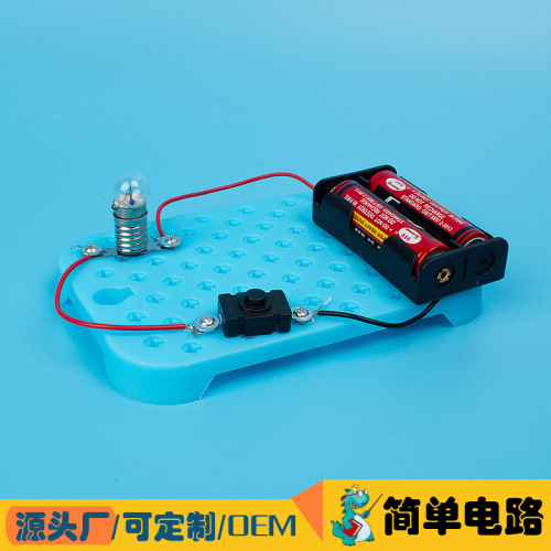 simple circuit light bulb lights up manual diy homemade small experiment technology small production circuit components cognitive work