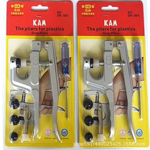 The Store Manager Recommended Hualian Kam Snap Fastener Installation Tool Dk001 Button Press Pliers Hand Pressure Pliers for Wholesale