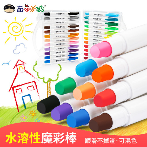 Children‘s Water-Soluble Magic Marker Pen Kindergarten Baby Painting Graffiti Rotating Crayon Primary School Student Drawing Tools Set