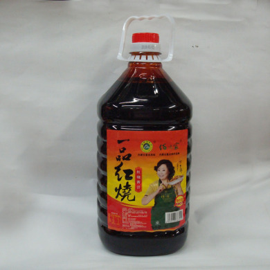 一品红烧酱油 老抽