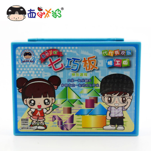 counter genuine watermelon taro seiko version jigsaw puzzle puzzle children‘s puzzle game chess plastic pack
