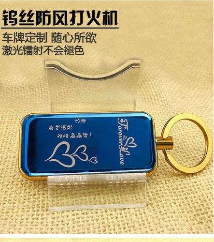 lighter usb charging personalized creative windproof car keychain cigarette lighter private custom