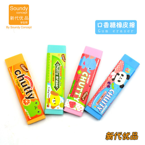 new generation of excellent fruit flavor creative chewing gum shape eraser without recyclable