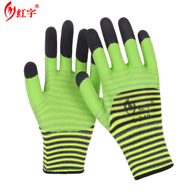 Red letter latex terms labor protection gloves work protection, wear - resisting protective tools ventilation enhancement refers to garden gloves