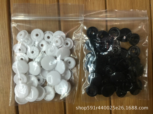 high quality genuine hualian kam plastic spot diy handmade large， medium and small black and white snap button environmental protection hidden buckle