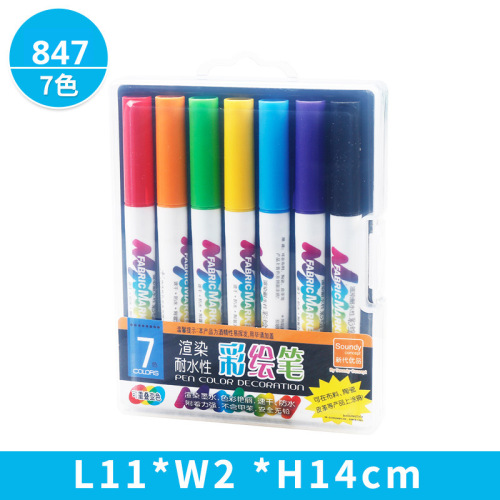 New Generation New 7-Color Water-Resistant Painted Graffiti Pen Watercolor Pen Student T-shirt Drawing Pen Can Be Painted in Any Material