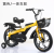 The new magnesium alloy integrated wheel for children's bicycle is 14 \"16\" 18 \"children's bicycle