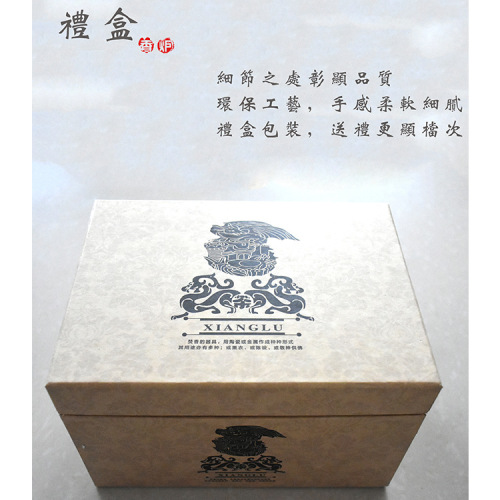 2019 Cross-Border High-End Gift Box Packaging Fine Gifts Backflow Incense Burner Sandalwood Decoration Chinese Gift Box Gift Gift