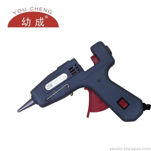 [guke] youxin xiaocheng 20w gray small glue gun with switch high quality non-leakage glue factory direct sales