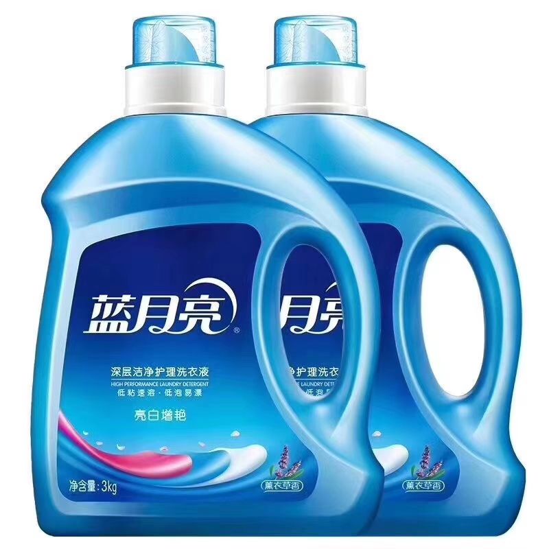 洗衣液厂家批发_义乌购求购与库存