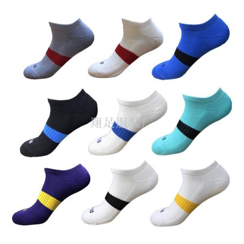New Basketball Socks