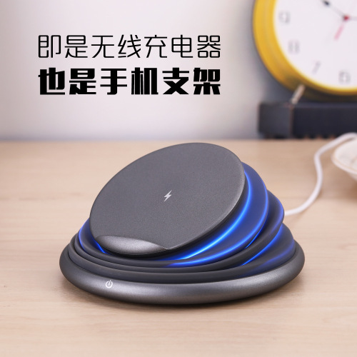 new wireless charger electrical appliances with colorful lights small night lamp wireless charger 10w fast charge can be used as mobile phone holder