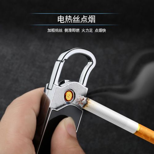 lighter usb charging
keychain beer opener cigarette lighter