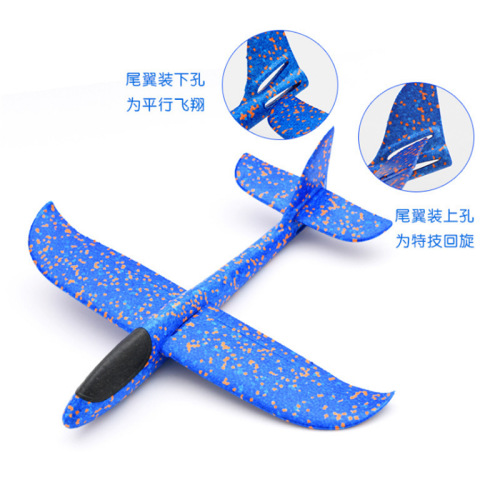 factory wholesale 48cm hand throw plane light-emitting bubble plane double-hole swing model aircraft children‘s toys wholesale