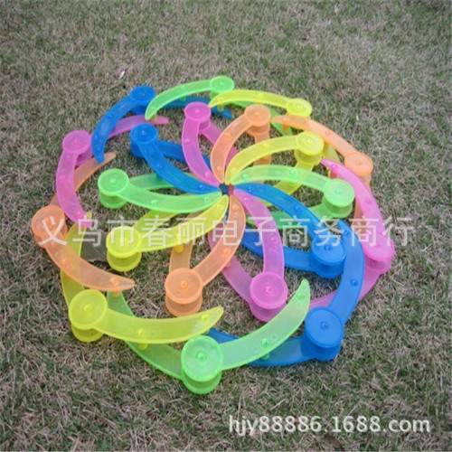 factory direct sales colorful frisbee rocket volume express flying saucer sky dancers shrink frisbee outdoor interactive toy stall