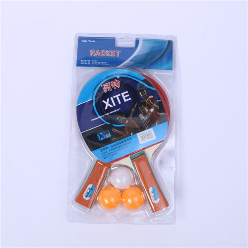 Primary and Secondary School Students Racket Beginner Training Table Tennis Board Set Two Racket Three Balls Y108x-1