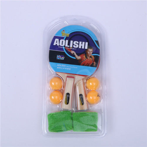 two shots and three balls plus wrist guard for beginners in olis primary and secondary schools （al-7811）