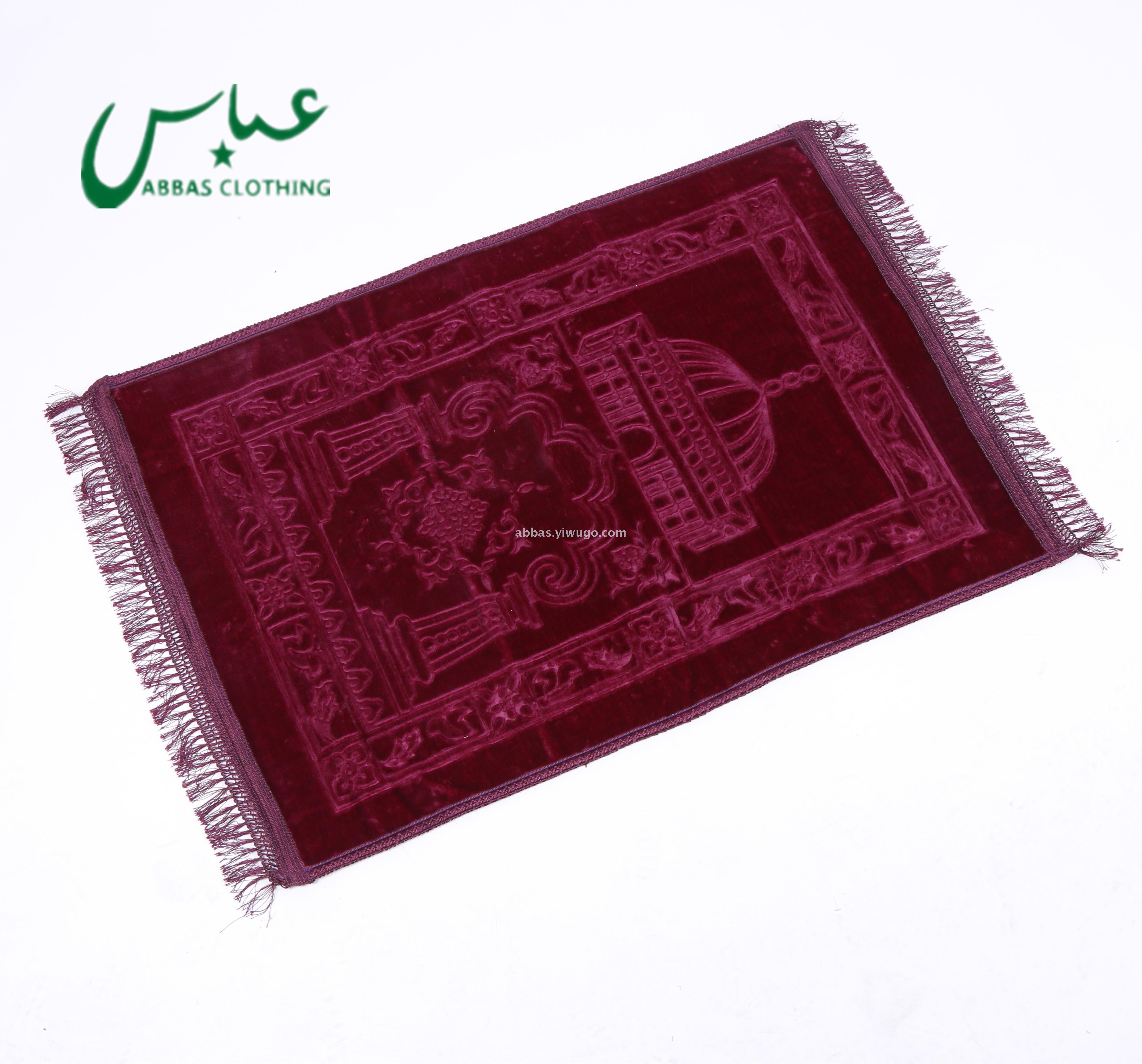 Supply PRAYER MAT ARAB PRAYER RUGS MUSLIM SAJADAH