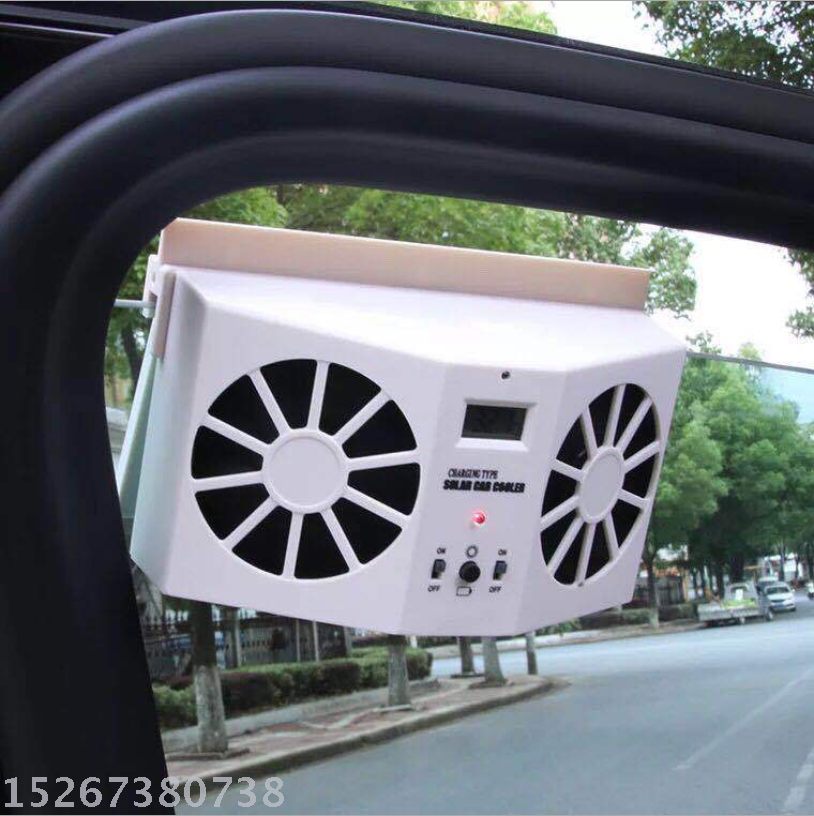 Solar lathe exhaust fan car ventilation fan car cooling device car cooling magic device dual tuyere