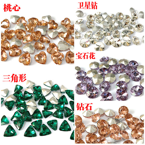 New Peach Heart pointed Bottom Glass Crystal Diamond Plated Real Silver Bottom Nail Art Special-Shaped Diamond Mobile Phone DIY Sticking Diamond Ornament Accessories 