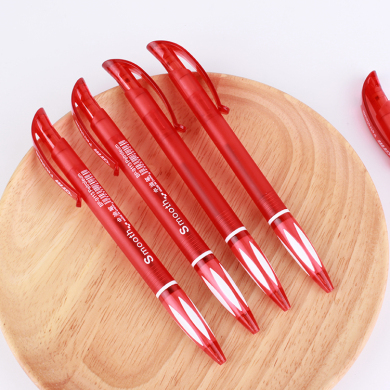 红色9113型号波特曼办公圆珠笔红色签字笔