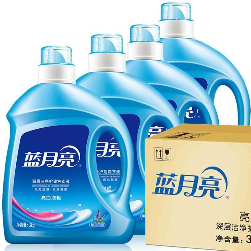 洗衣液洗衣粉肥皂香皂洗发水等日化用品._义乌购求购与库存