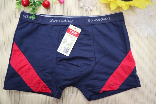 Men‘s Underwear Color Matching sports Polyester Cotton Boxer Briefs Sports Wide-Brimmed Boxer Shorts Wholesale 