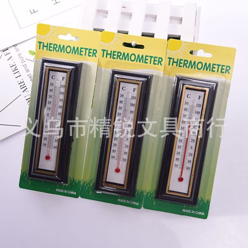 Card-Mounted Mahogany Thermometer Home Furnishings Decoration Indoor Thermometer Department Store Wholesale