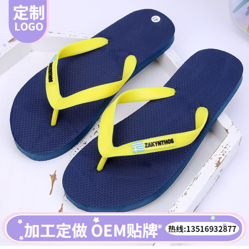 foreign trade brazilian men‘s herringbone beach slippers fluorescent belt plain men‘s sandals factory goods can be graphic customization