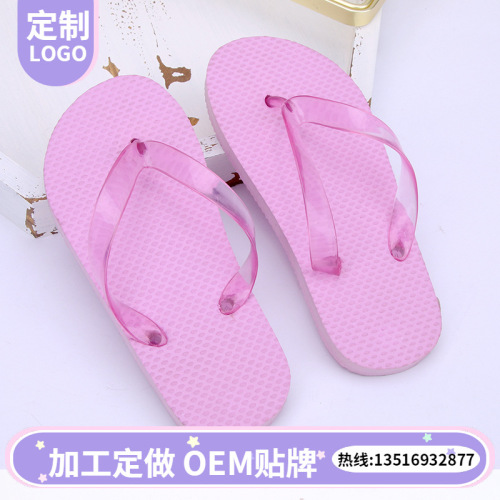 foreign trade custom pe plain summer children‘s brazilian flip flops beach slippers children‘s non-slip sandals