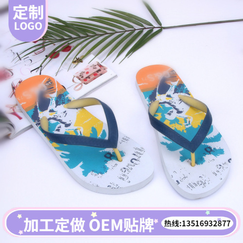 foreign trade brazil double ribbon beach flip-flops summer casual men‘s flip-flops source factory customization