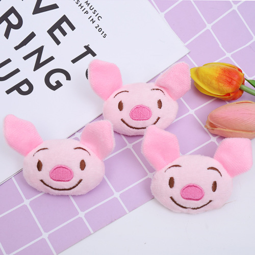 diy jewelry cartoon accessories plush stuffed cotton pig hair accessories radish shoes socks cap pink pig handmade material accessories