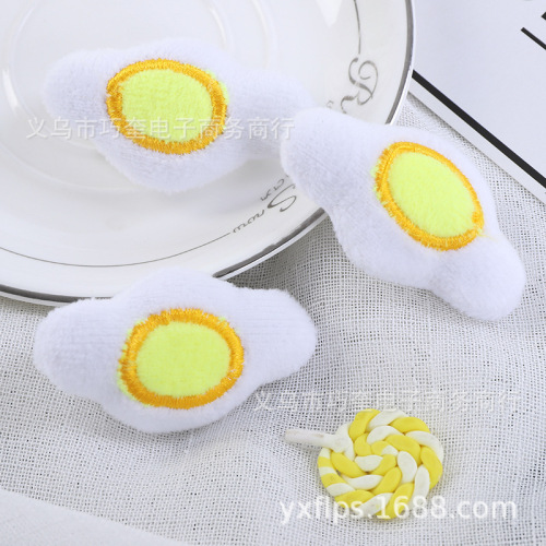 new cartoon plush accessories poached egg shape diy shoes and clothing coat and cap princess head accessories handmade headwear wholesale