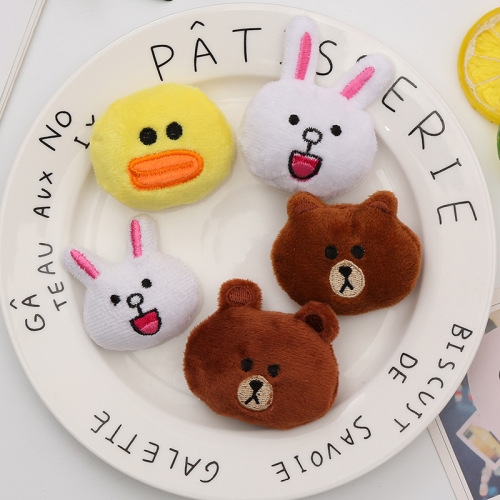 Embroidery Plush DIY Handmade Material Clothing Accessories Cartoon Hair Accessories Cartoon Hair Band Semi-Finished Products Brown 