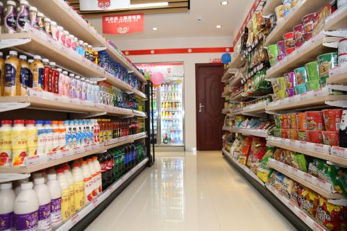 全球货仓社区超市急需采购各类生活日用快消品_义乌购采购
