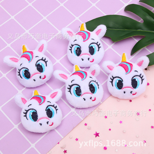 New Internet Celebrity Unicorn Doll Hairstyle Ins Popular Fantasy Cartoon Doll Hairstyle Toy Accessories