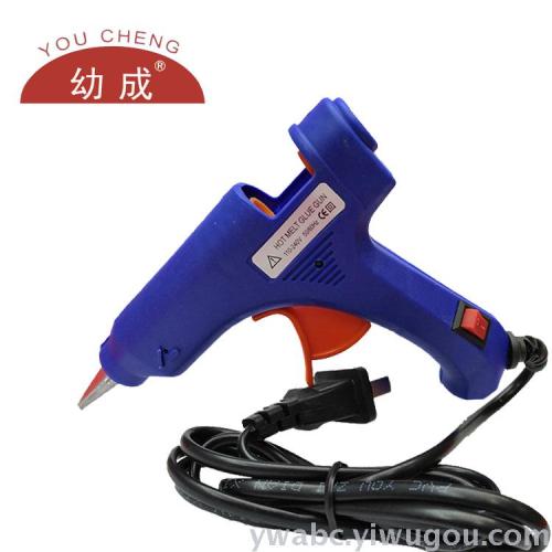 [Guke] Young Cheng Glue Gun 508 Glue Gun All-Purpose Adhesive Glue Gun Hot Melt Glue Gun 20W Switch Small Glue Gun