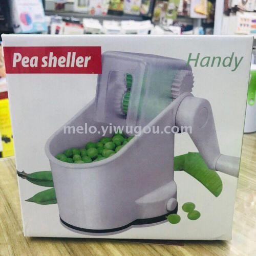 PEA Peeler （pea Sheller）