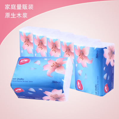 Shengda Paper tissue Paper Raw wood pulp paper towel toilet paper wholesale