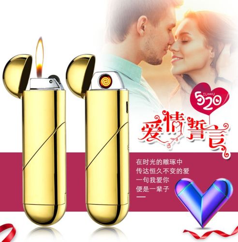 Lighter Peach Heart Gas Electric Dual-Use Lighter Creative Personality Folding Love 